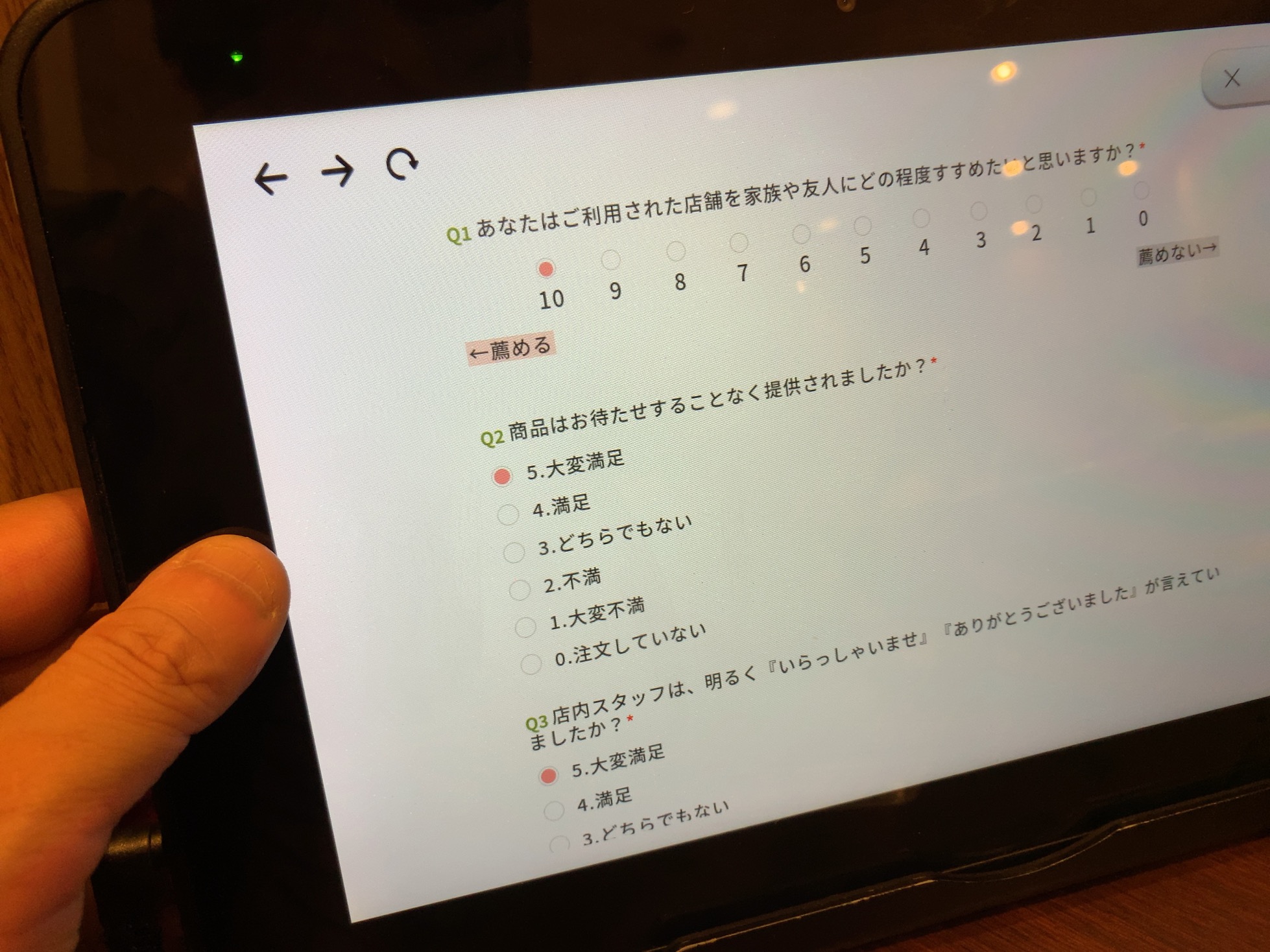 クリックで拡大(撮影:中野龍三)。
