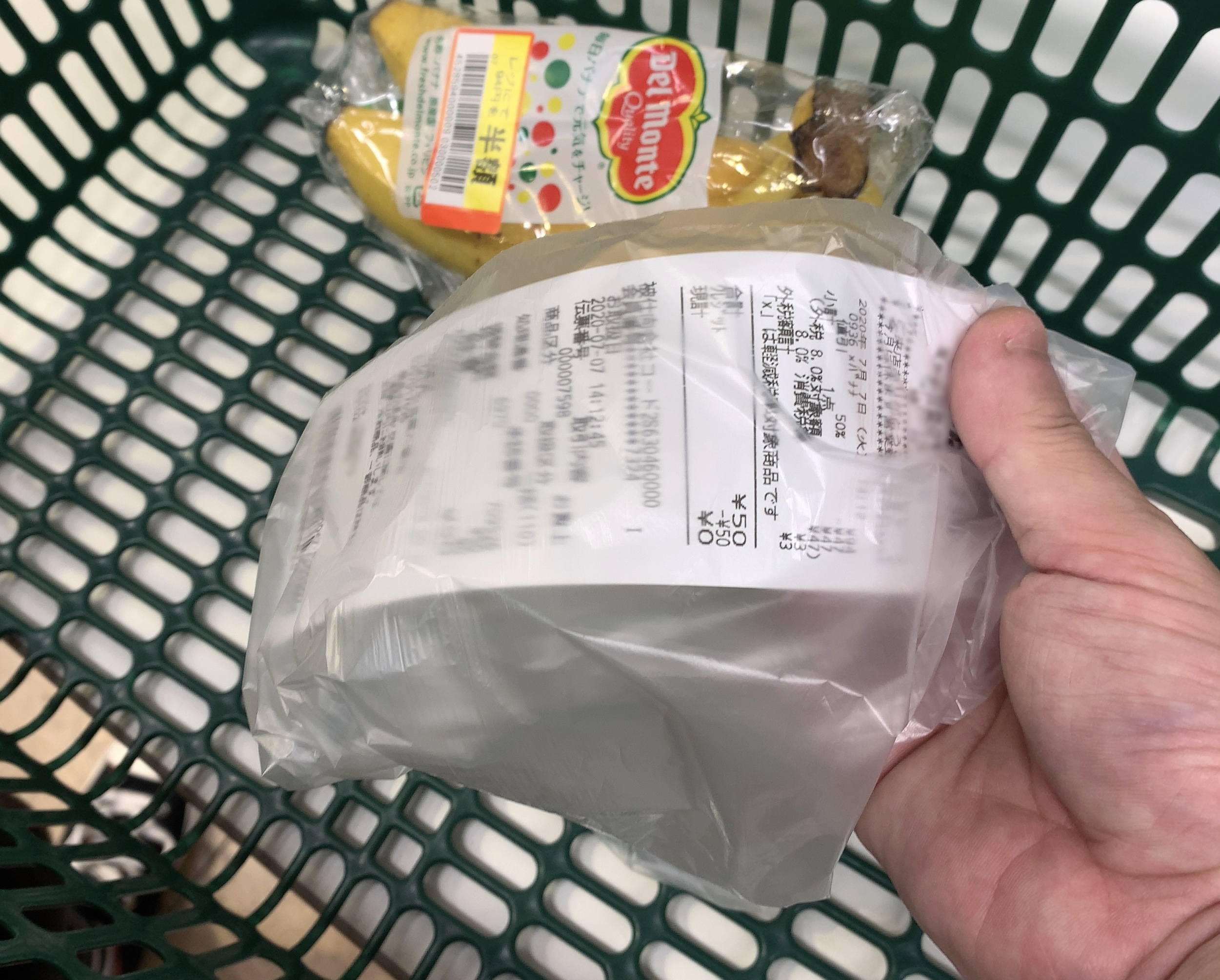 クリックで拡大(撮影:中野龍三)。