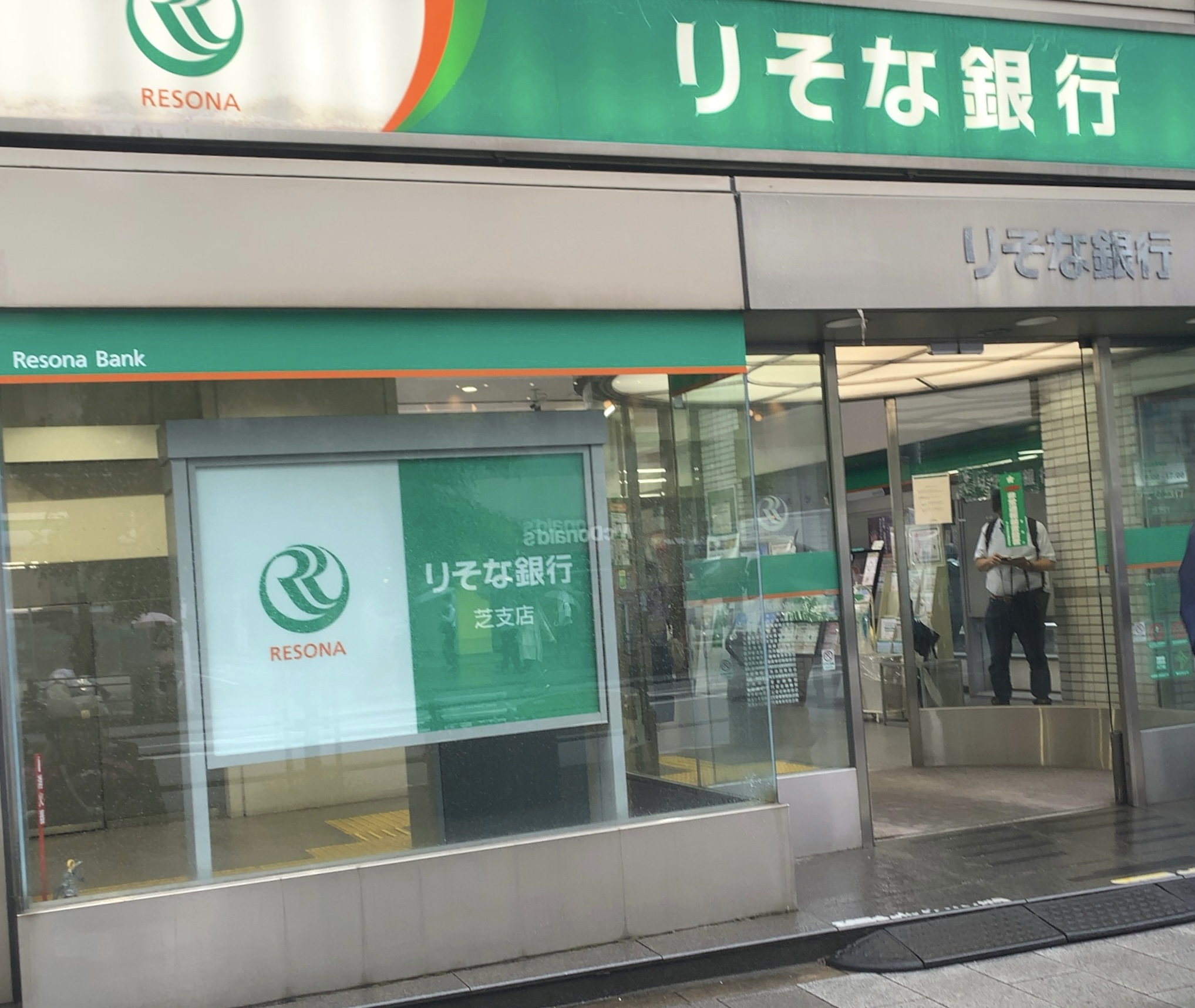 クリックで拡大(撮影:中野龍三)。