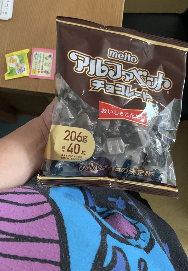 クリックで拡大(撮影:中野龍三)。