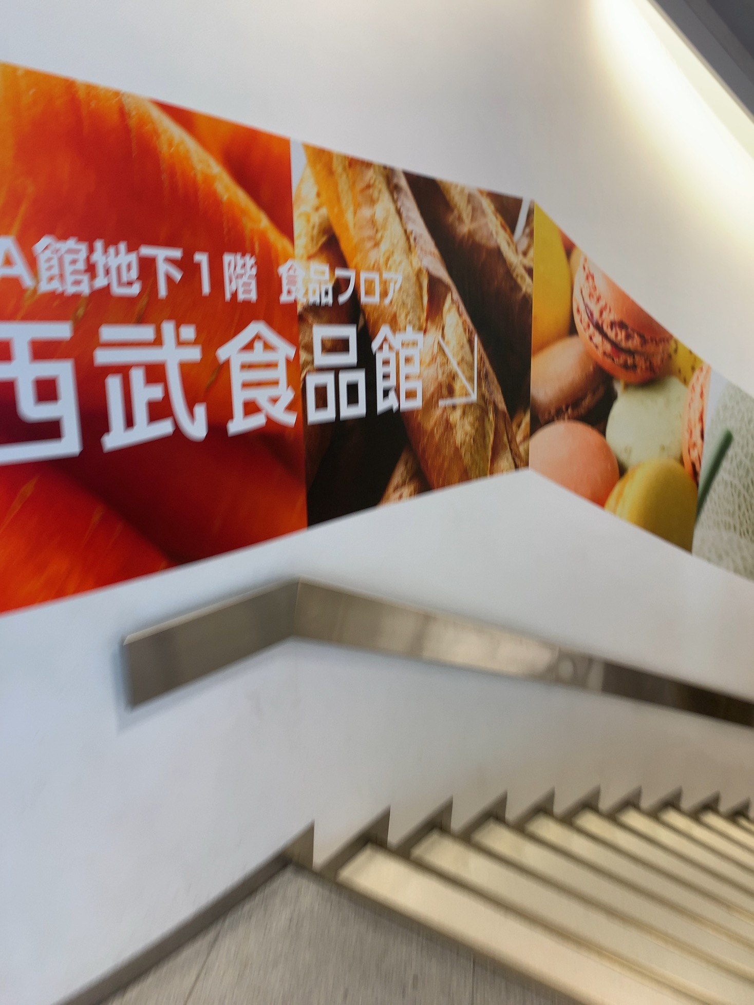 クリックで拡大(撮影:中野龍三)。