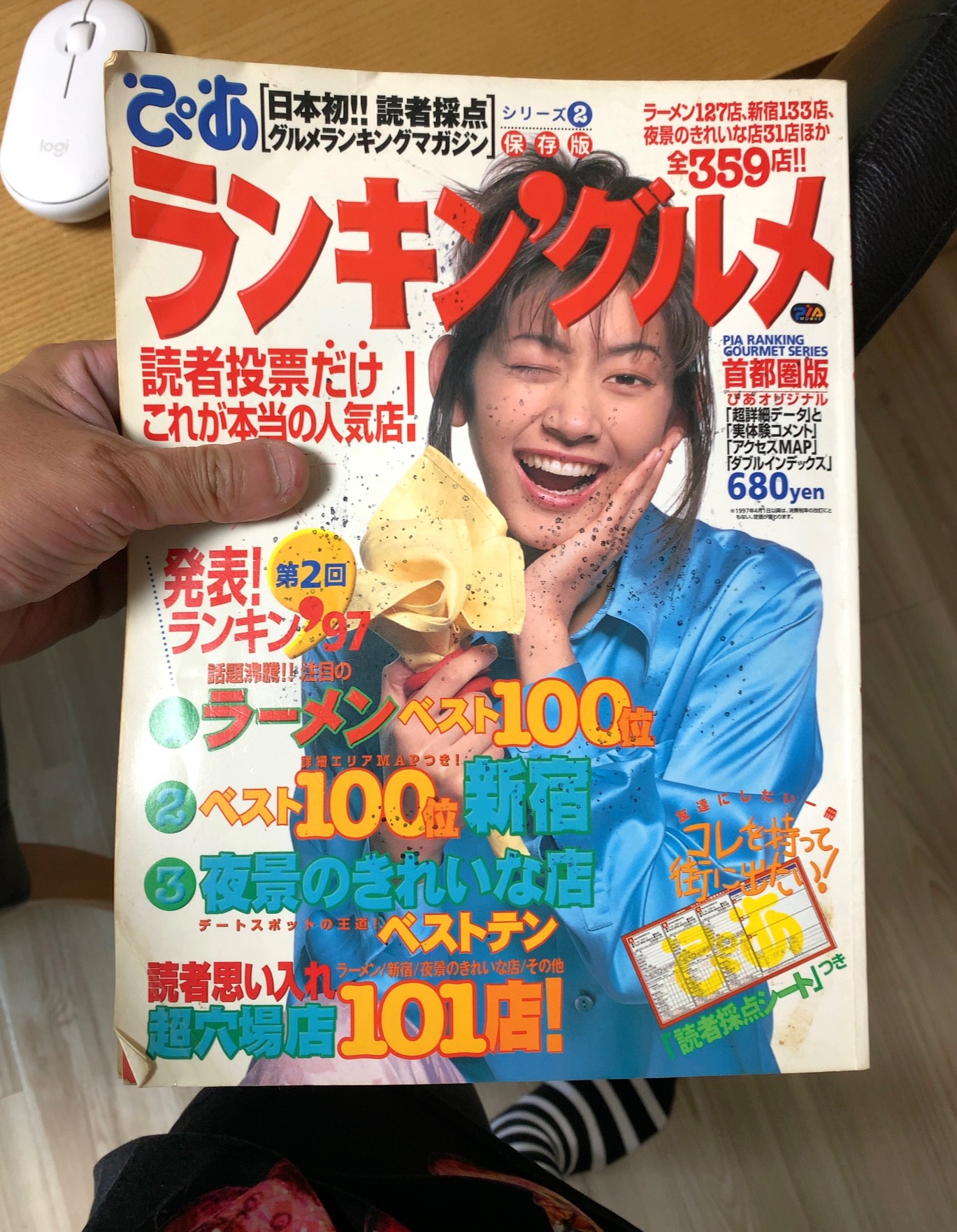 クリックで拡大(撮影:中野龍三)。