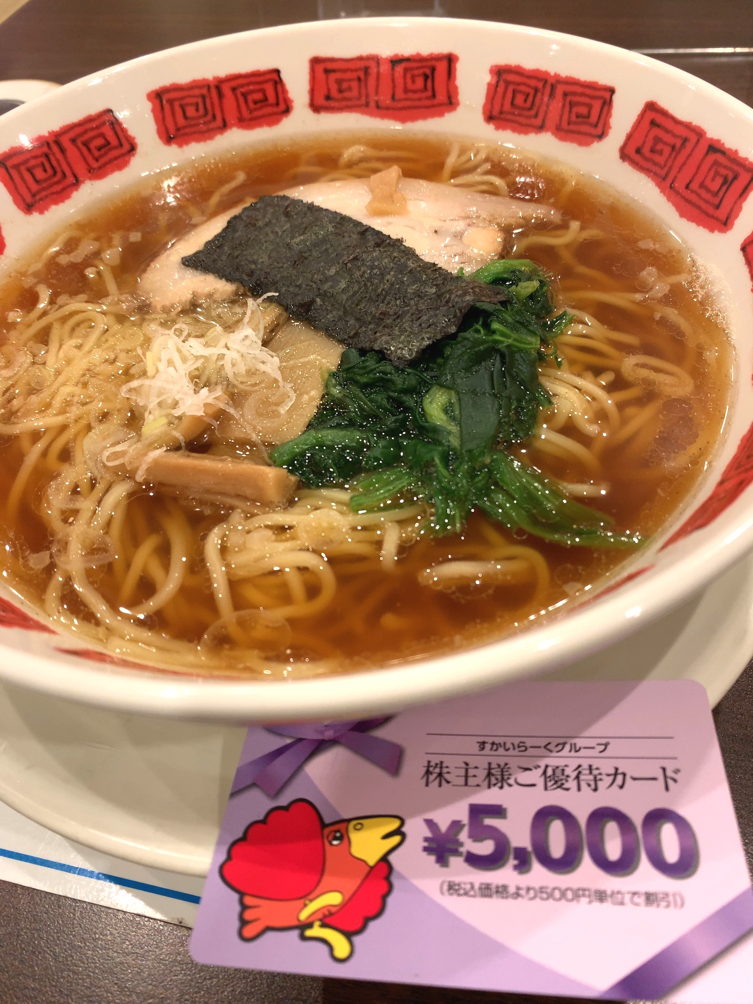 クリックで拡大(撮影:中野龍三)。