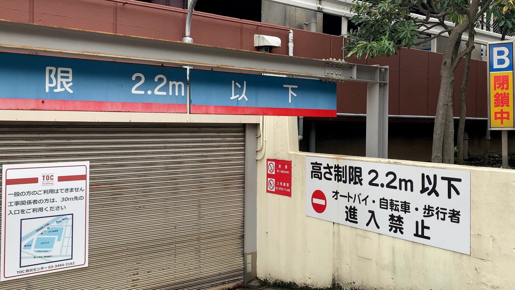 クリックで拡大(撮影:中野龍三)。
