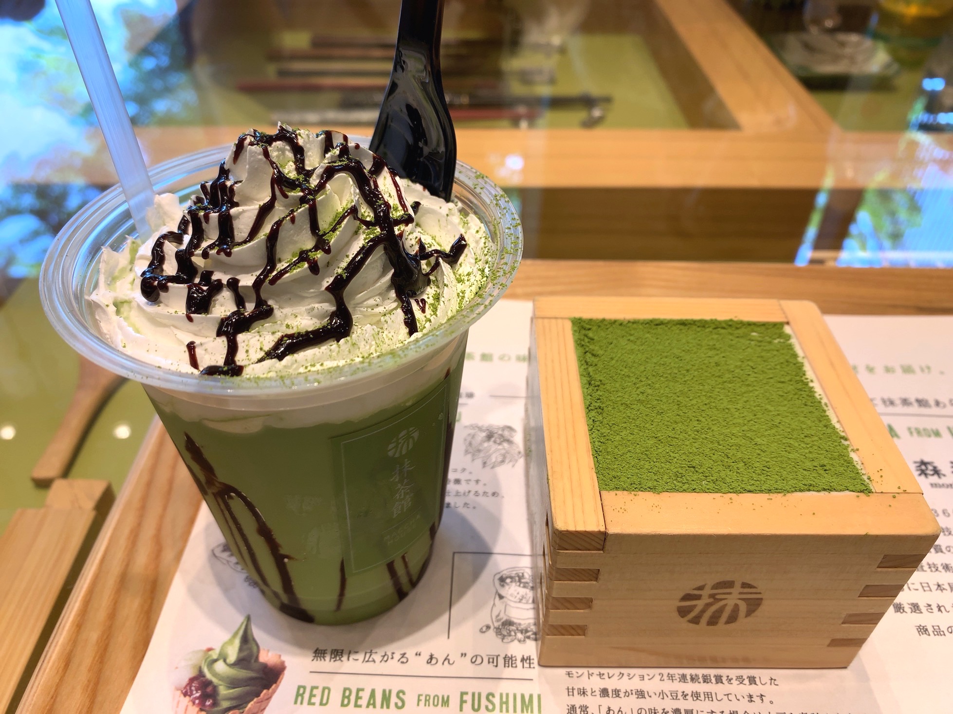 クリックで拡大(撮影:中野龍三)。
