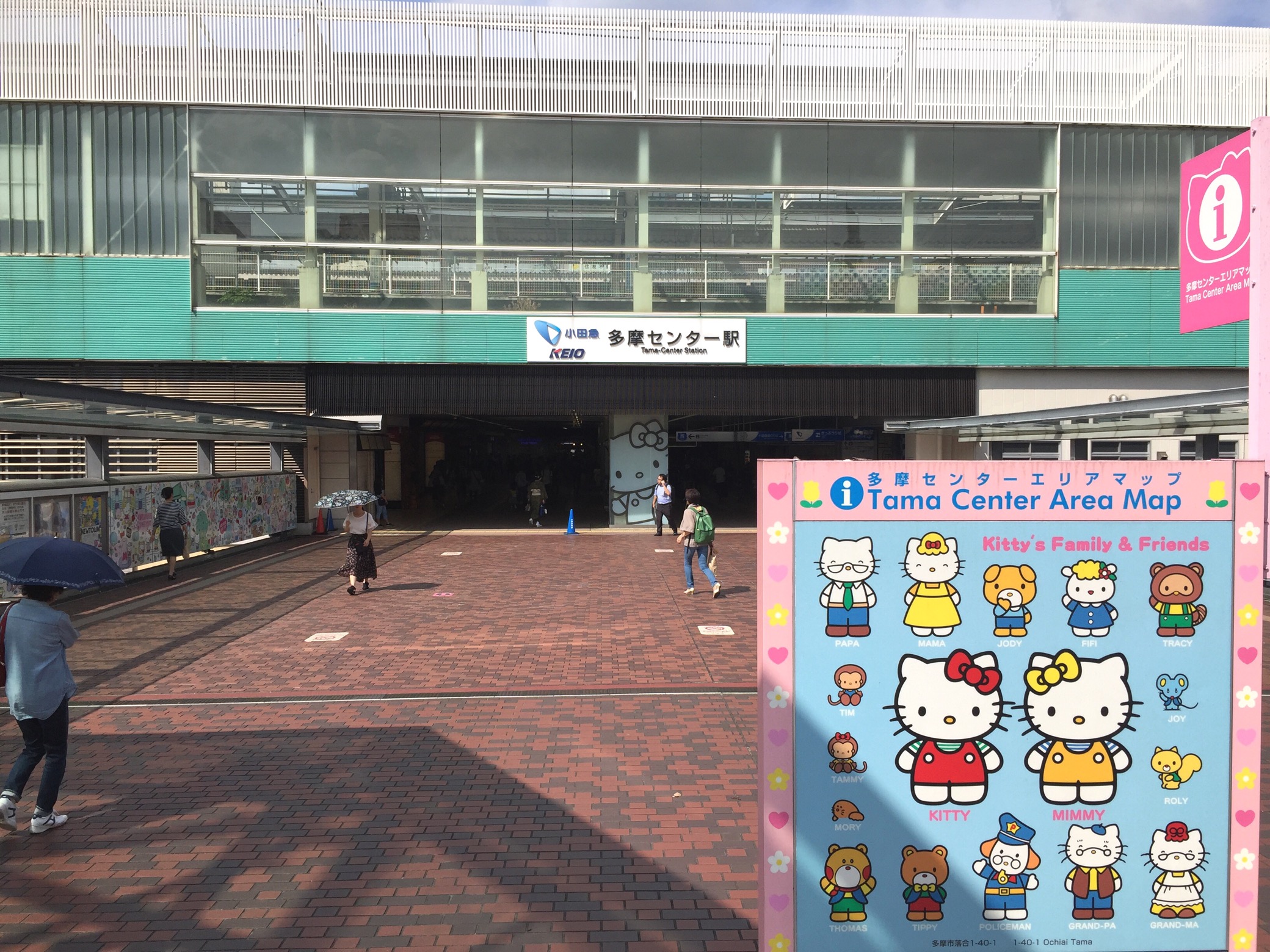 クリックで拡大(撮影:中野龍三)。