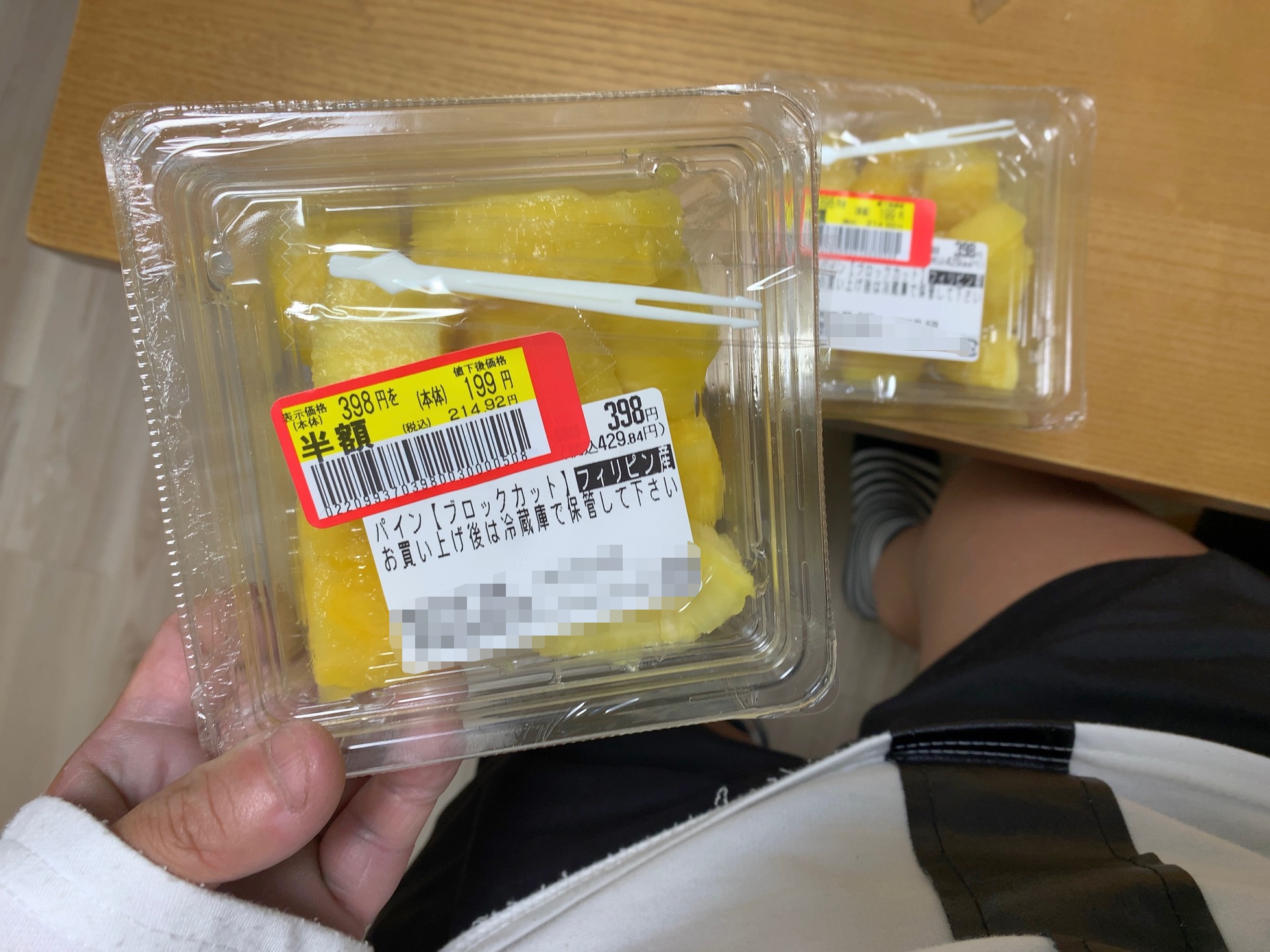 クリックで拡大(撮影:中野龍三)。