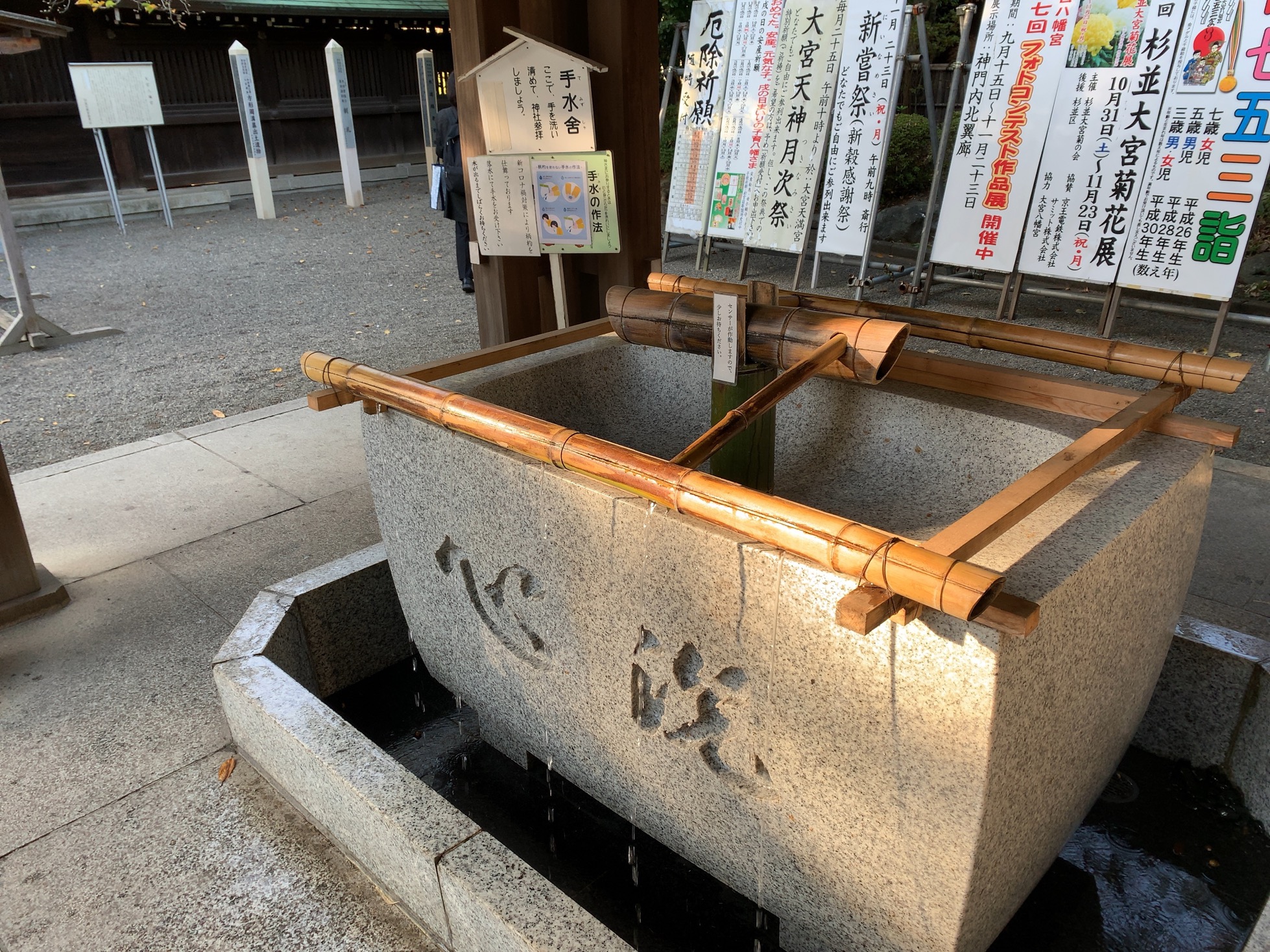 クリックで拡大(撮影:中野龍三)。