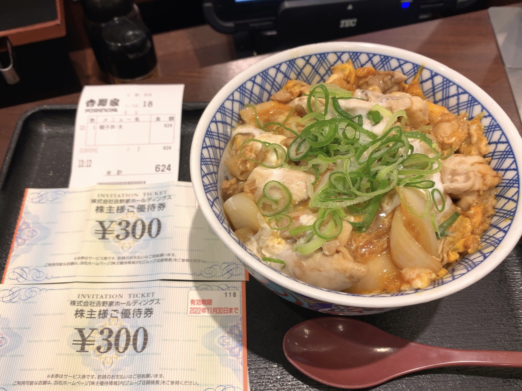 クリックで拡大(撮影:中野龍三)。