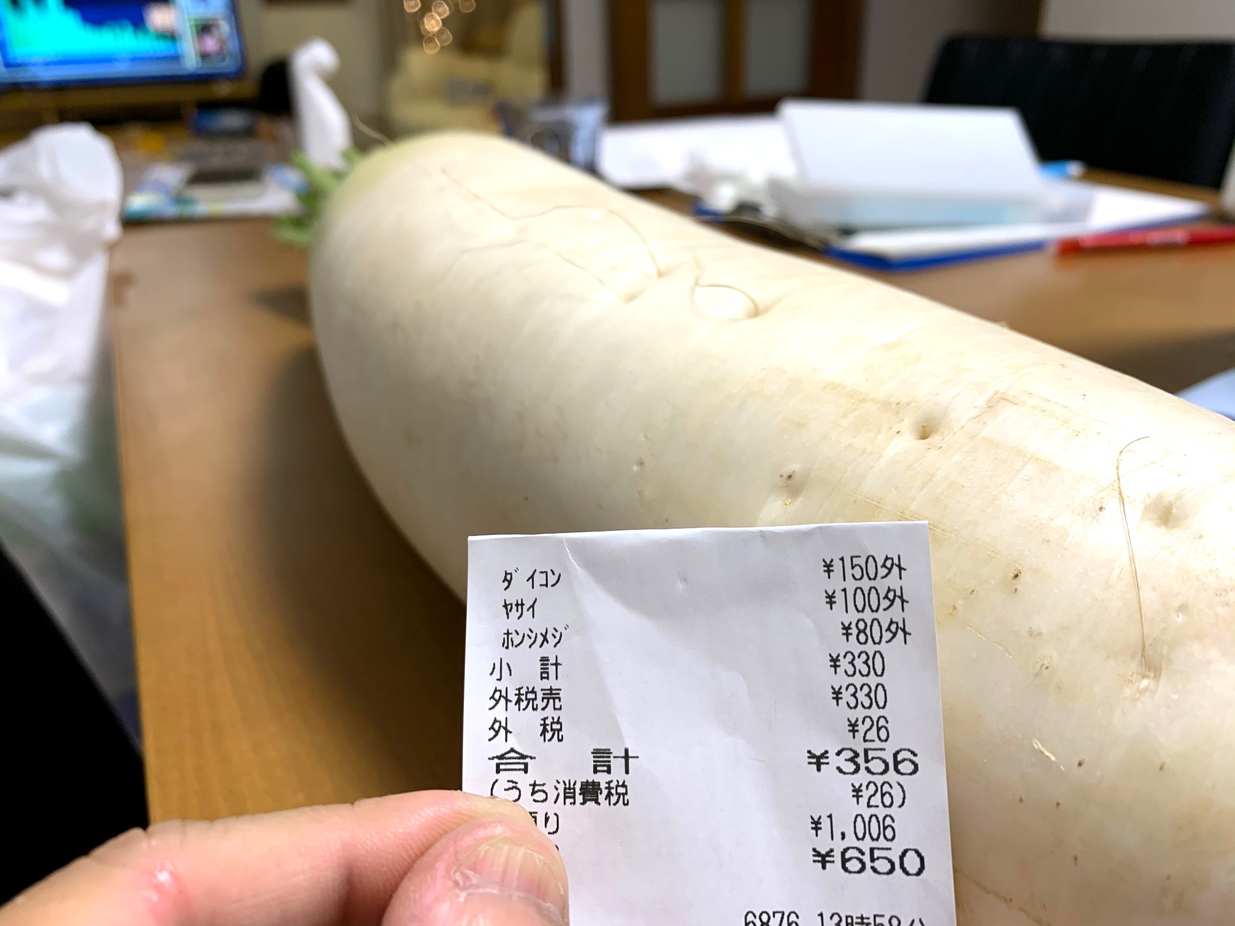 クリックで拡大(撮影:中野龍三)。