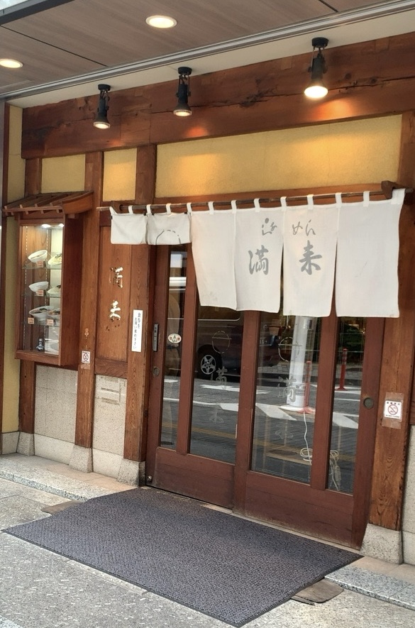 クリックで拡大(撮影:中野龍三)。