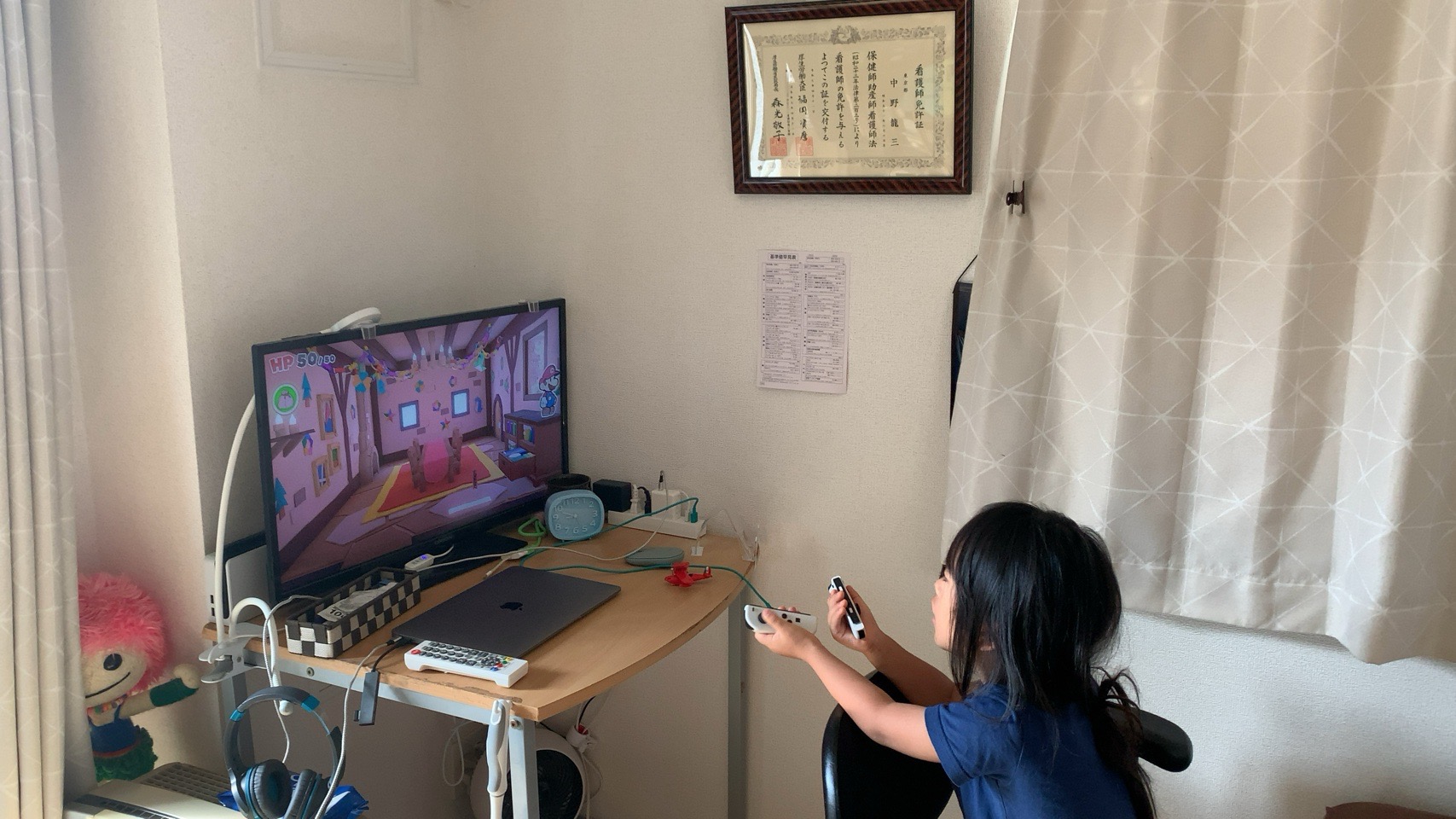 クリックで拡大(撮影:中野龍三)。