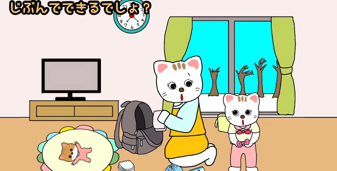 クリックで拡大(撮影:中野龍三)。