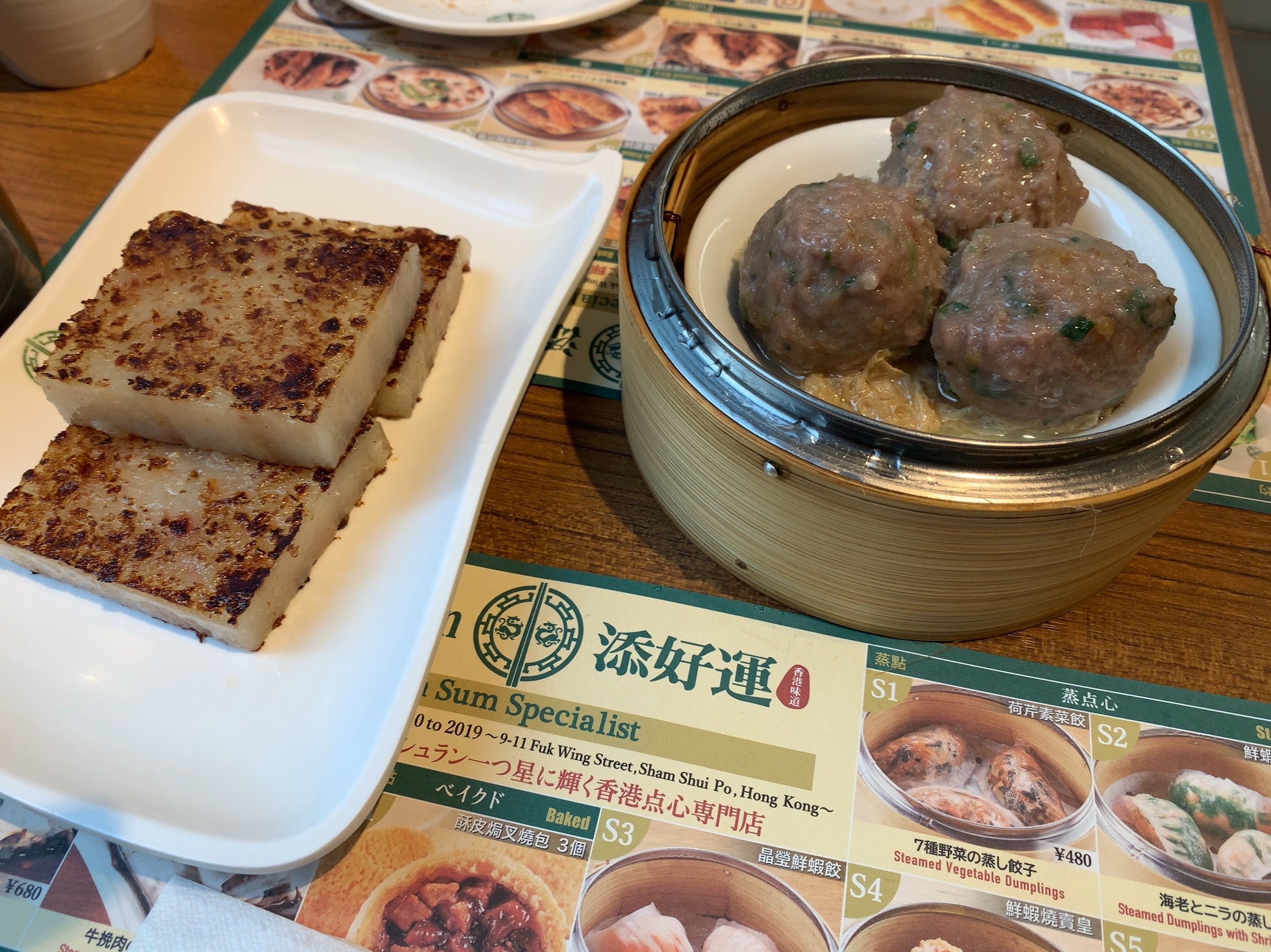 クリックで拡大(撮影:中野龍三)。
