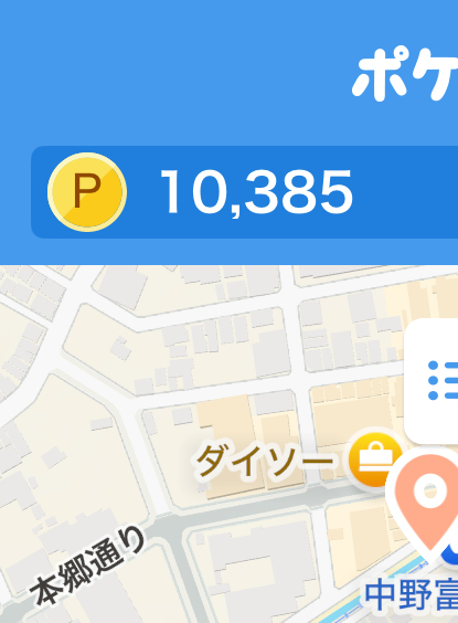 クリックで拡大（撮影：中野龍三）。