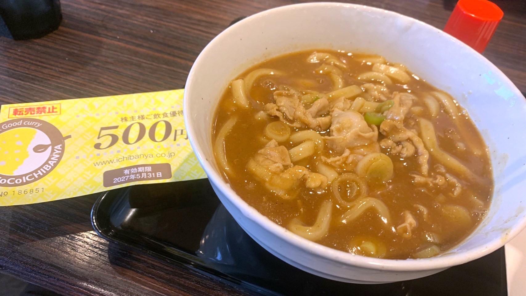 クリックで拡大（撮影：中野龍三）。