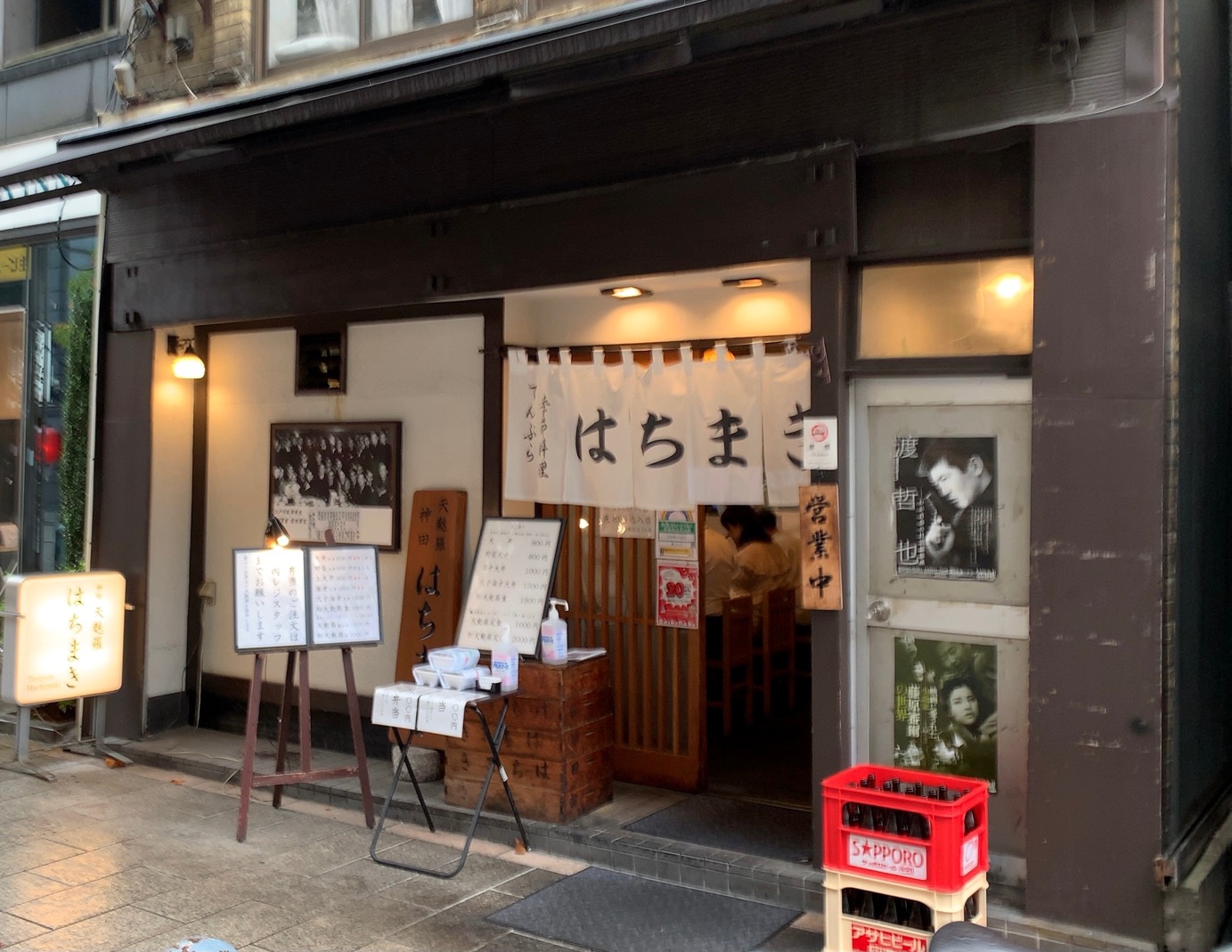 クリックで拡大(撮影:中野龍三)。