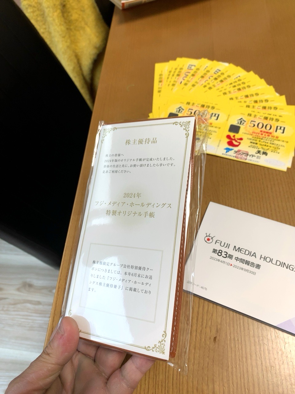 クリックで拡大(撮影:中野龍三)。