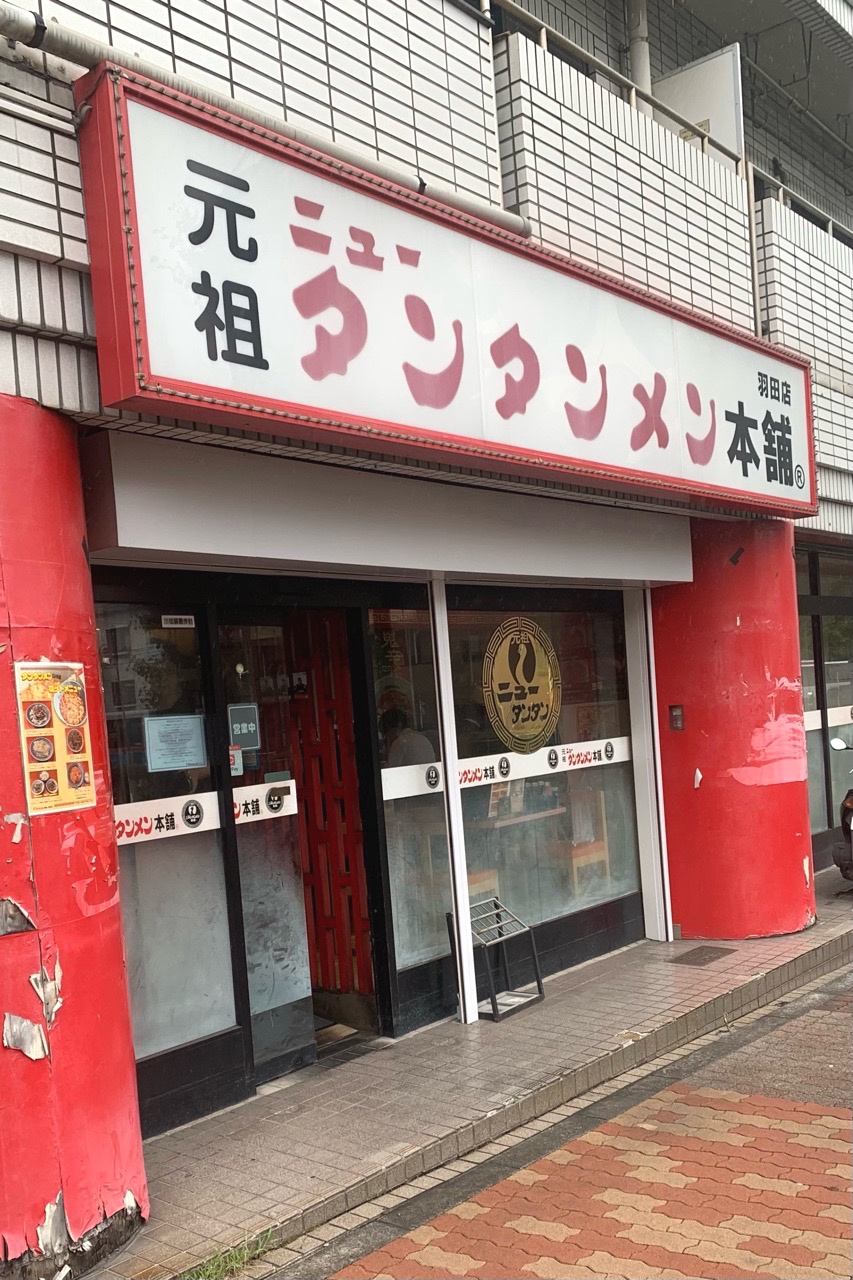 クリックで拡大(撮影:中野龍三)。