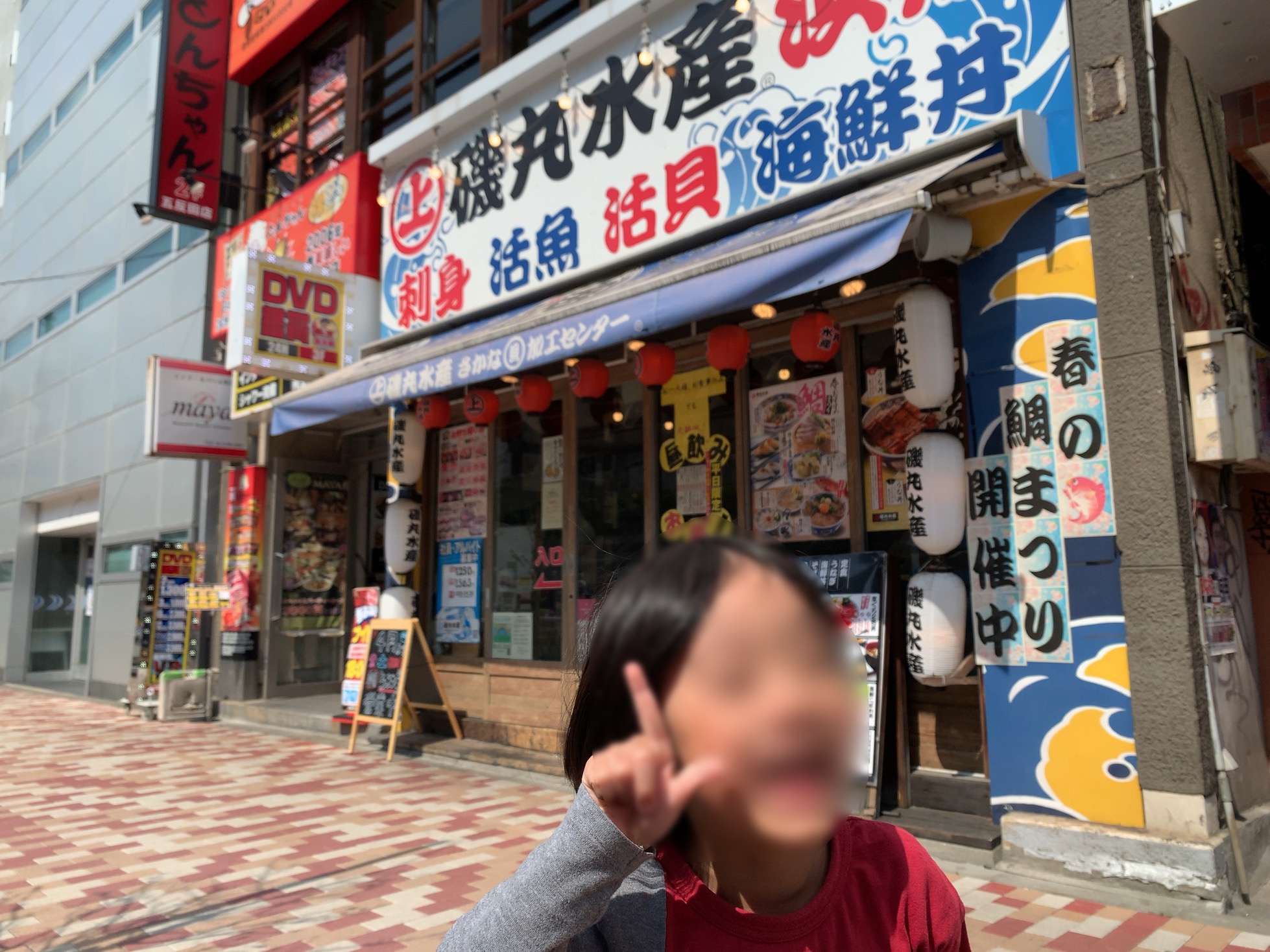 クリックで拡大(撮影:中野龍三)。