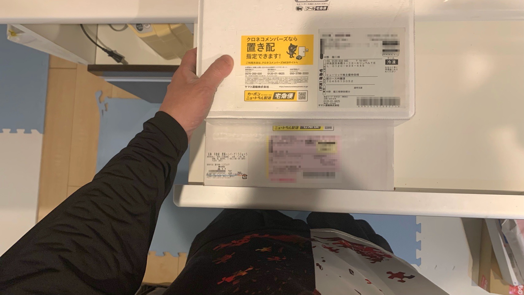 クリックで拡大(撮影:中野龍三)。