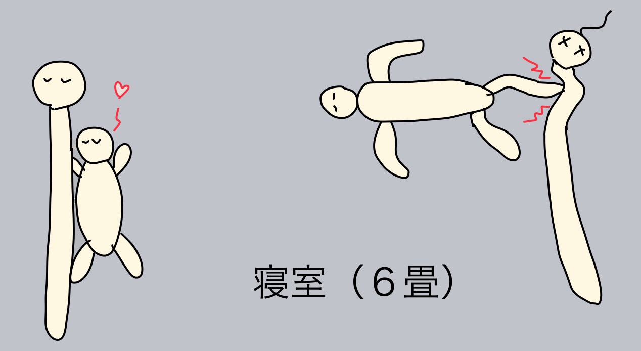 クリックで拡大(撮影:中野龍三)。