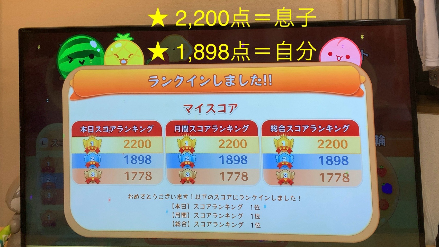 クリックで拡大(撮影:中野龍三)。