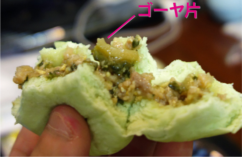 クリックで拡大。