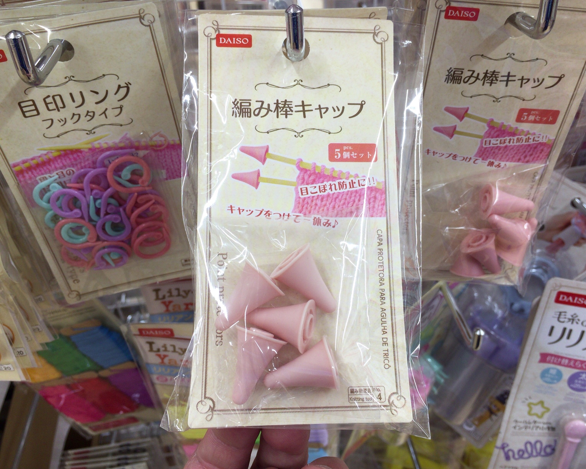 クリックで拡大(撮影:中野龍三)。