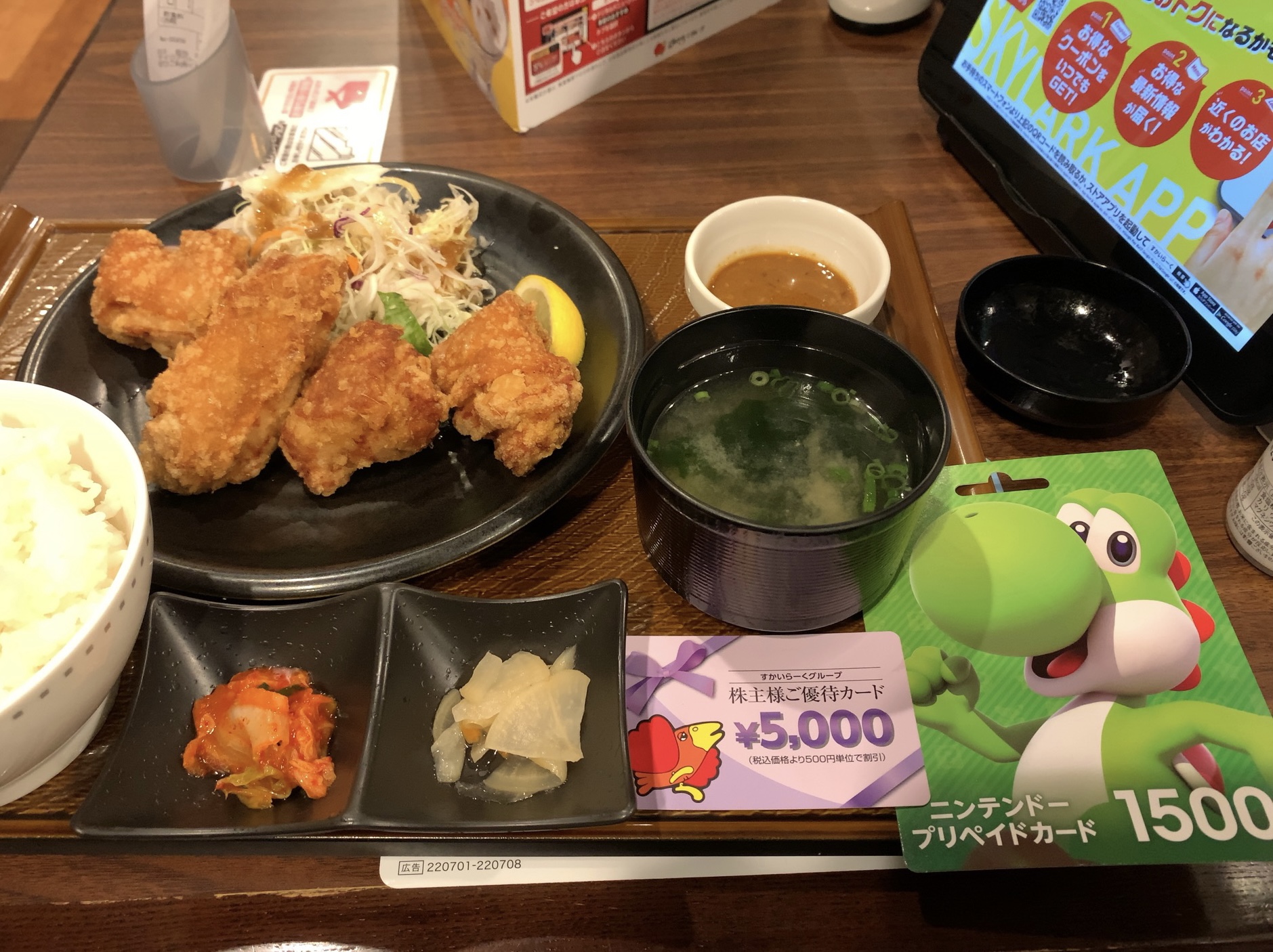 クリックで拡大(撮影:中野龍三)。