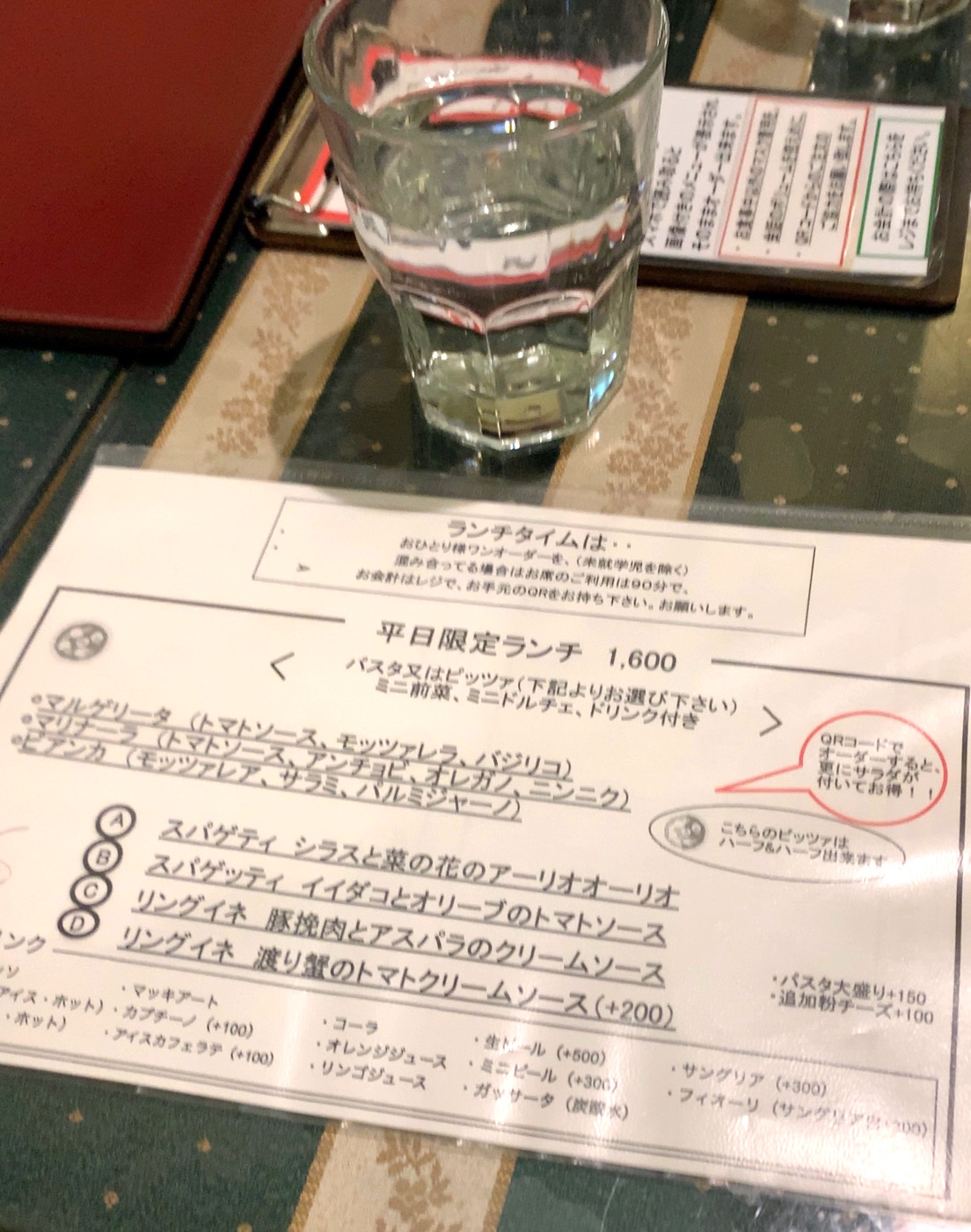 クリックで拡大(撮影:中野龍三)。