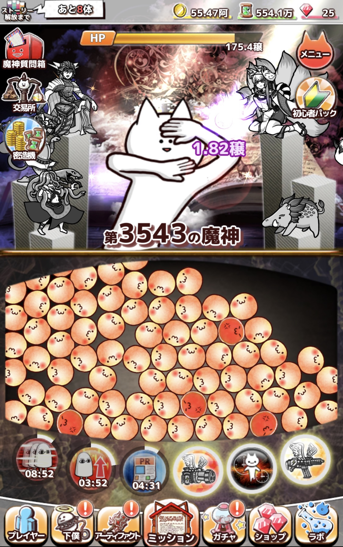 クリックで拡大(撮影:中野龍三)。