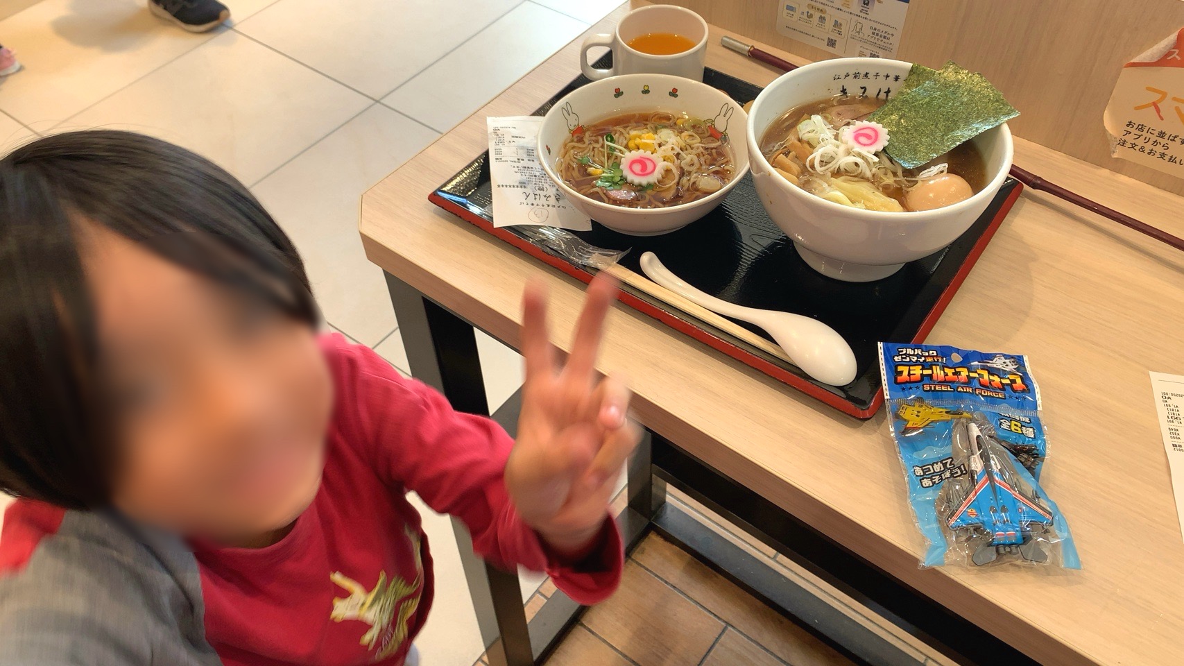 クリックで拡大(撮影:中野龍三)。