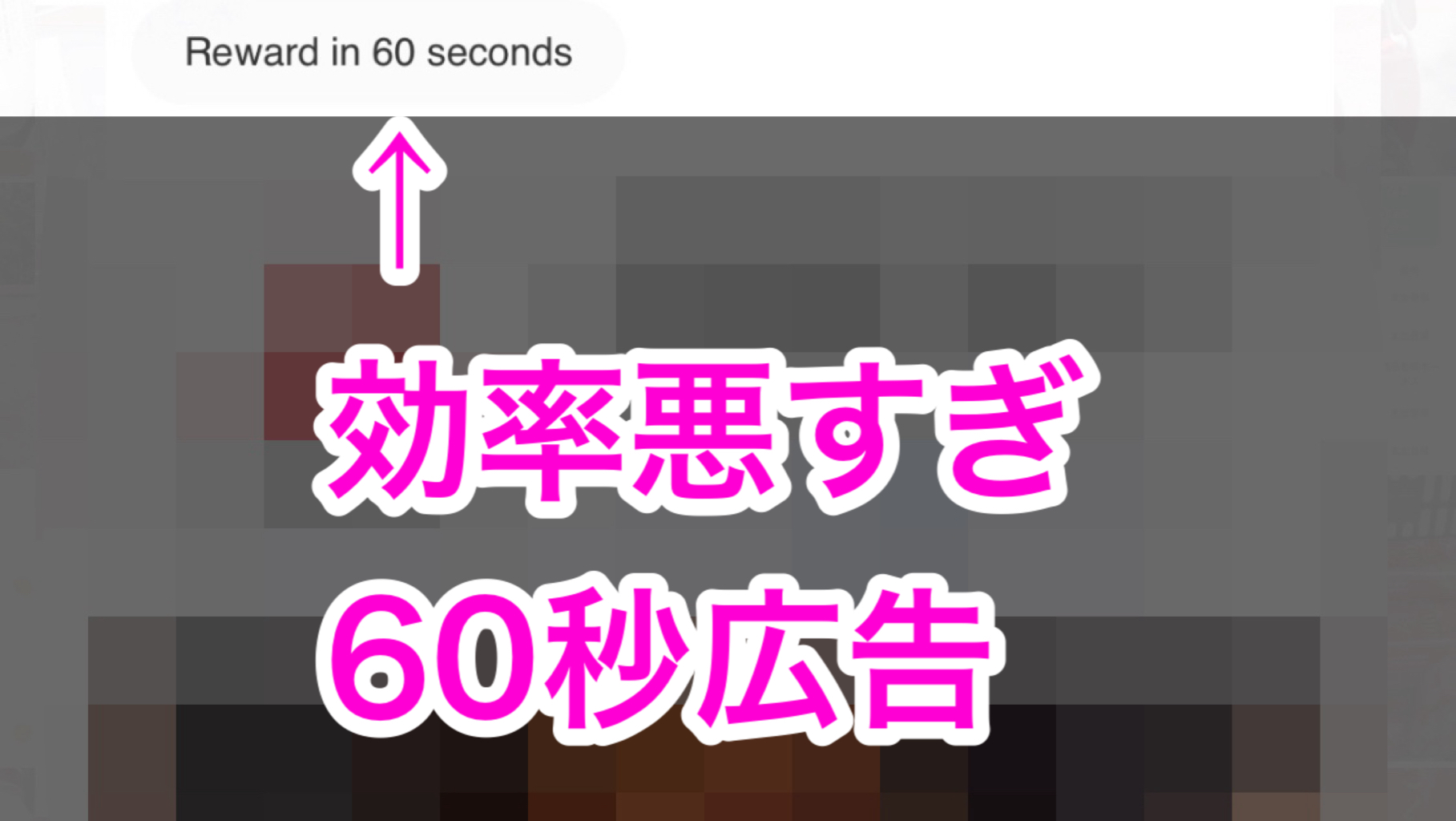 クリックで拡大(撮影:中野龍三)。