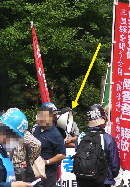 クリックで拡大。