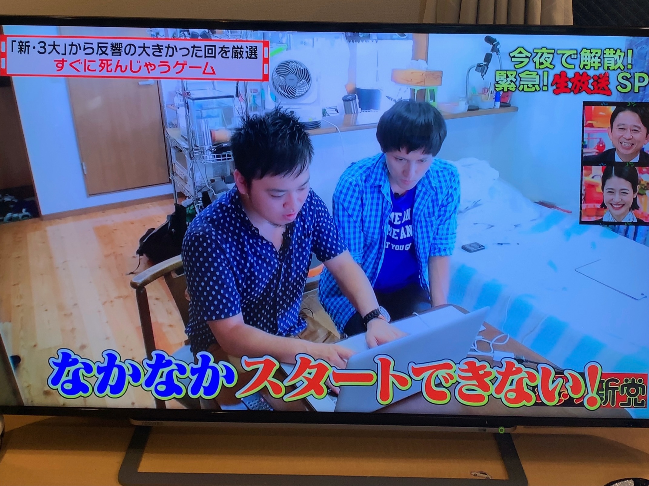 クリックで拡大(撮影:中野龍三)。
