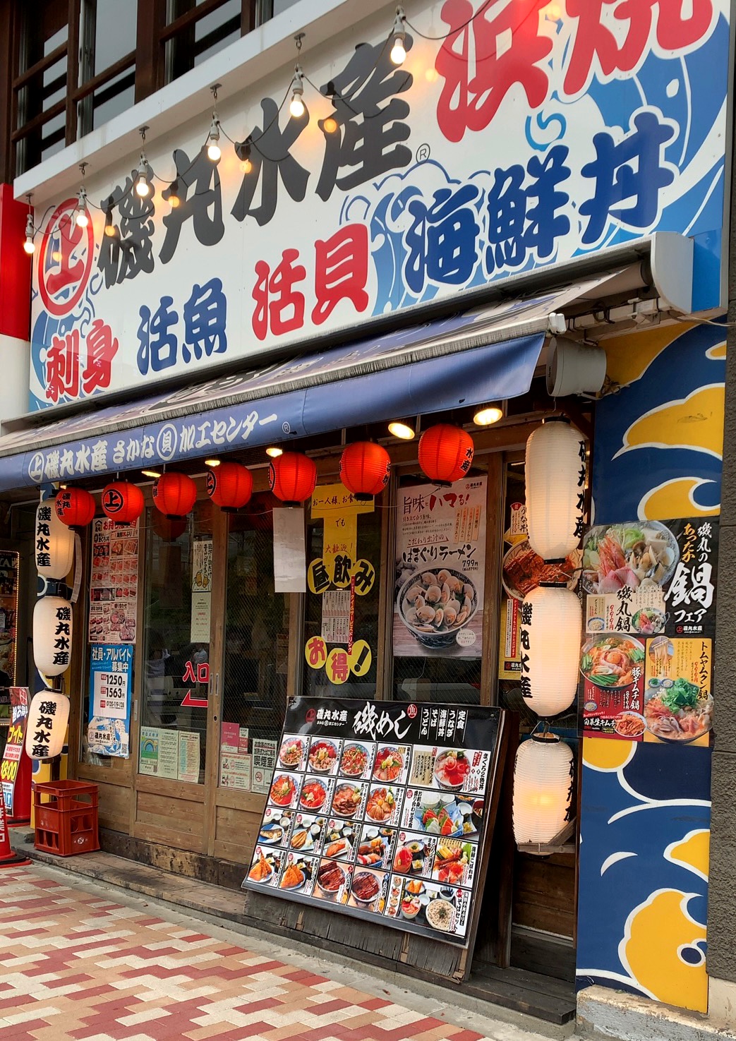 クリックで拡大(撮影:中野龍三)。