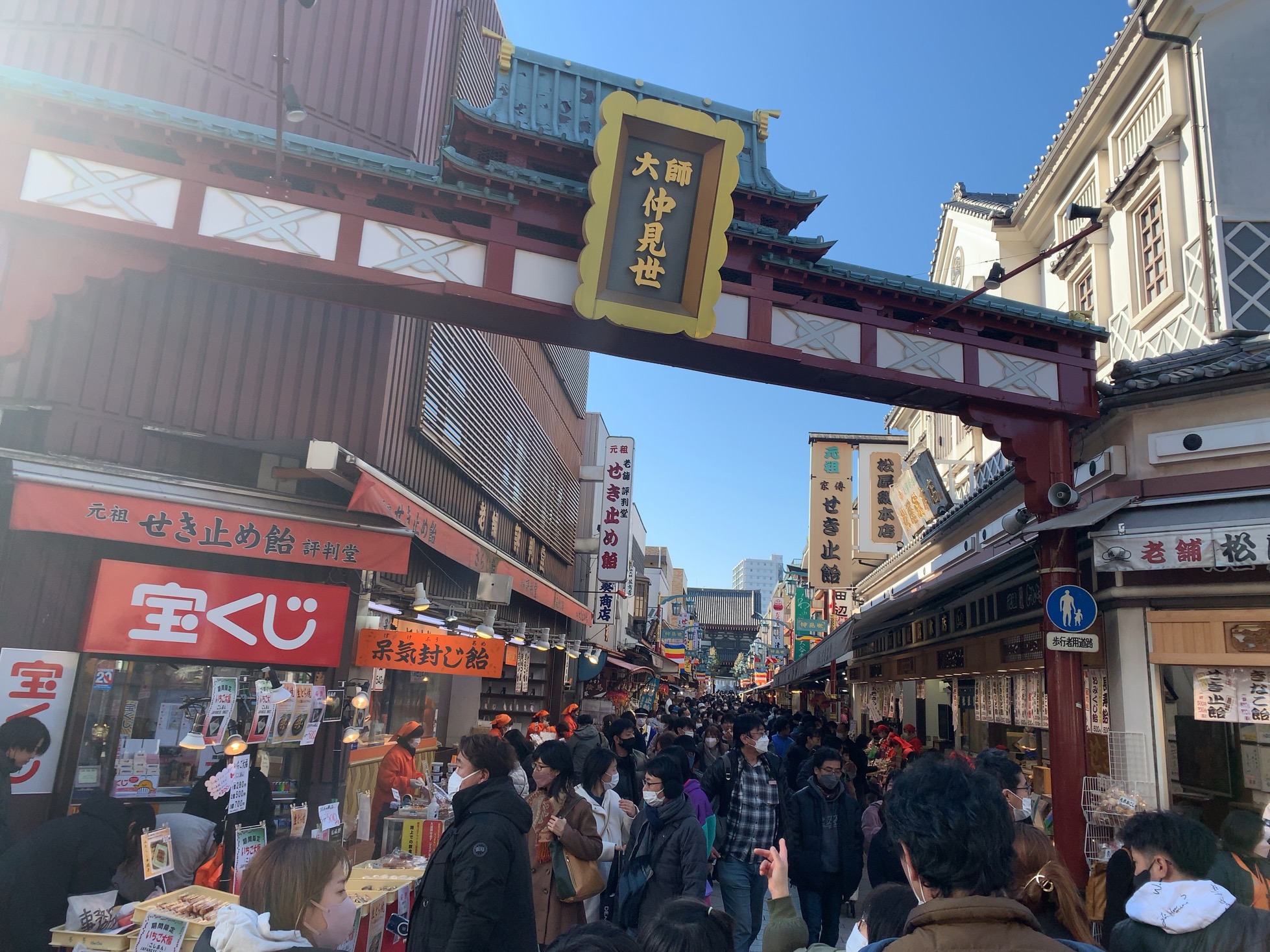 クリックで拡大(撮影:中野龍三)。