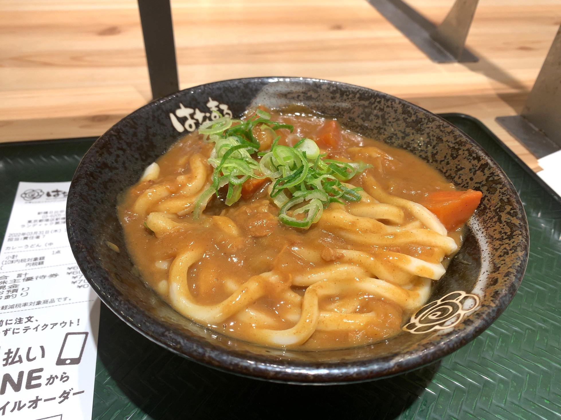 クリックで拡大(撮影:中野龍三)。