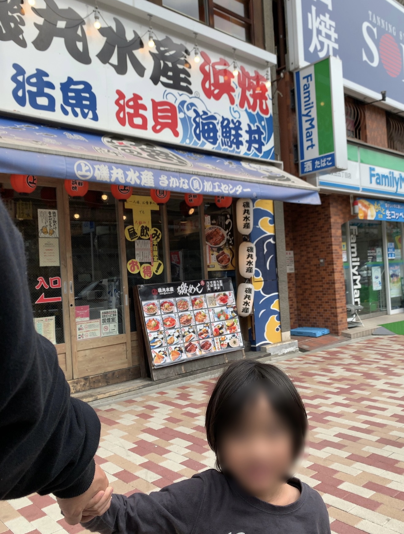 クリックで拡大(撮影:中野龍三)。