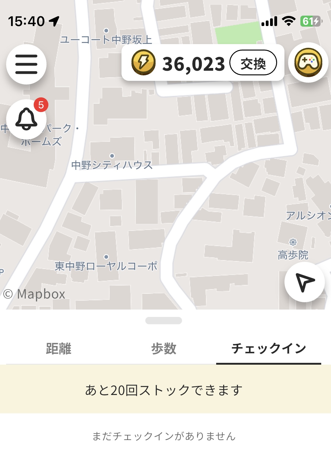 クリックで拡大(撮影:中野龍三)。
