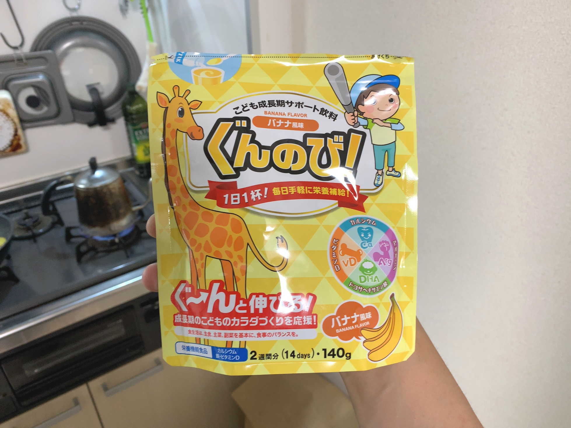 クリックで拡大(撮影:中野龍三)。
