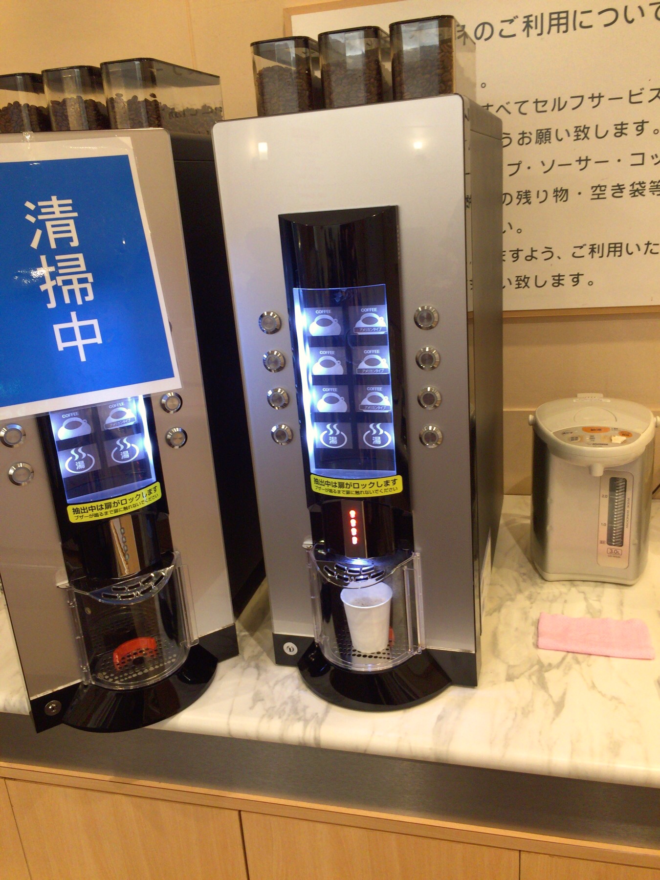クリックで拡大(撮影:中野龍三)。