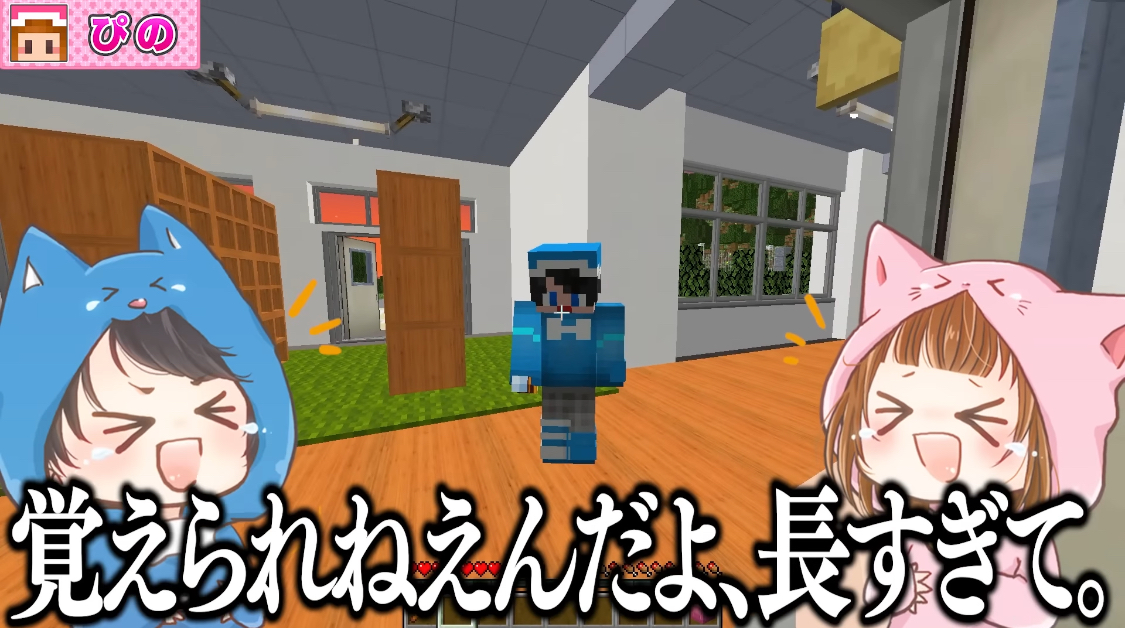 クリックで拡大(撮影:中野龍三)。