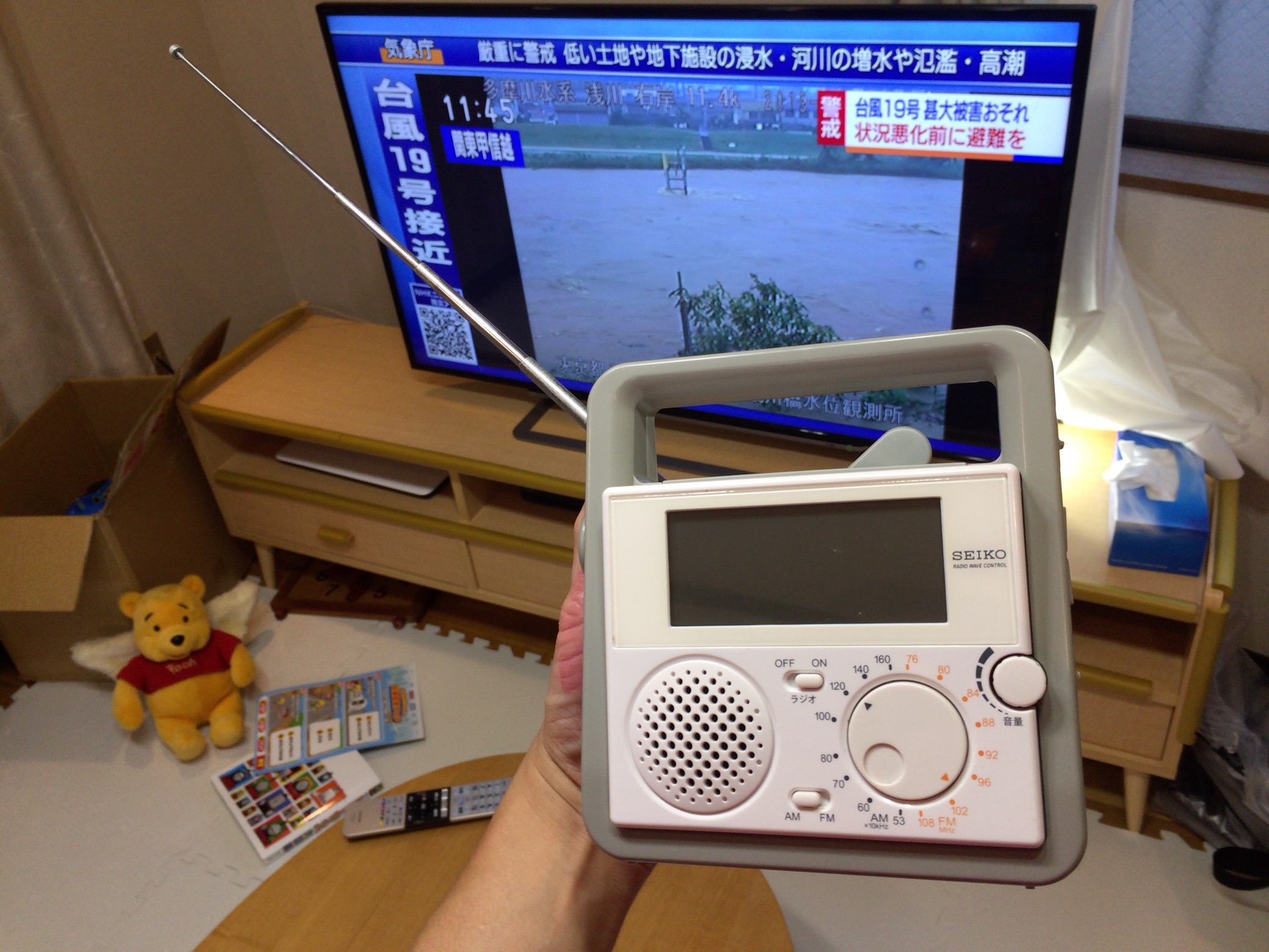 クリックで拡大(撮影:中野龍三)。