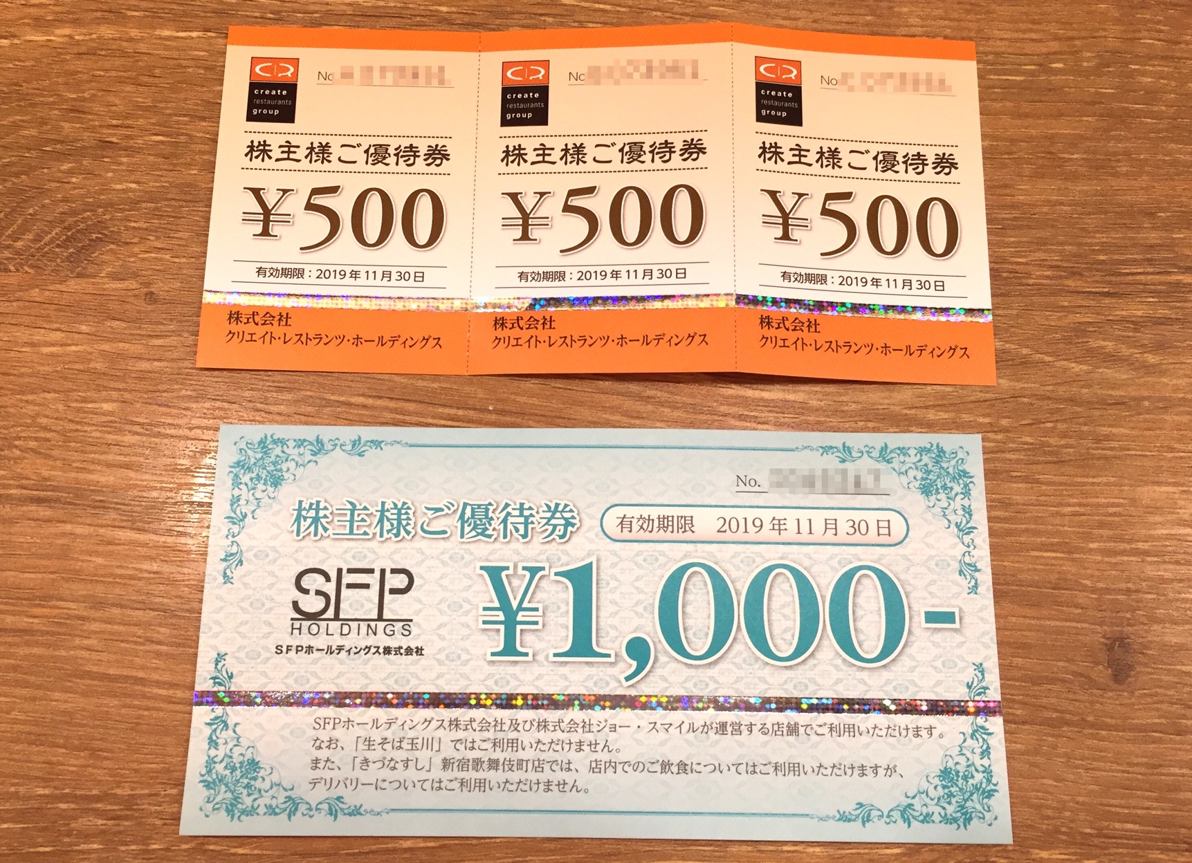 クリックで拡大(撮影:中野龍三)。
