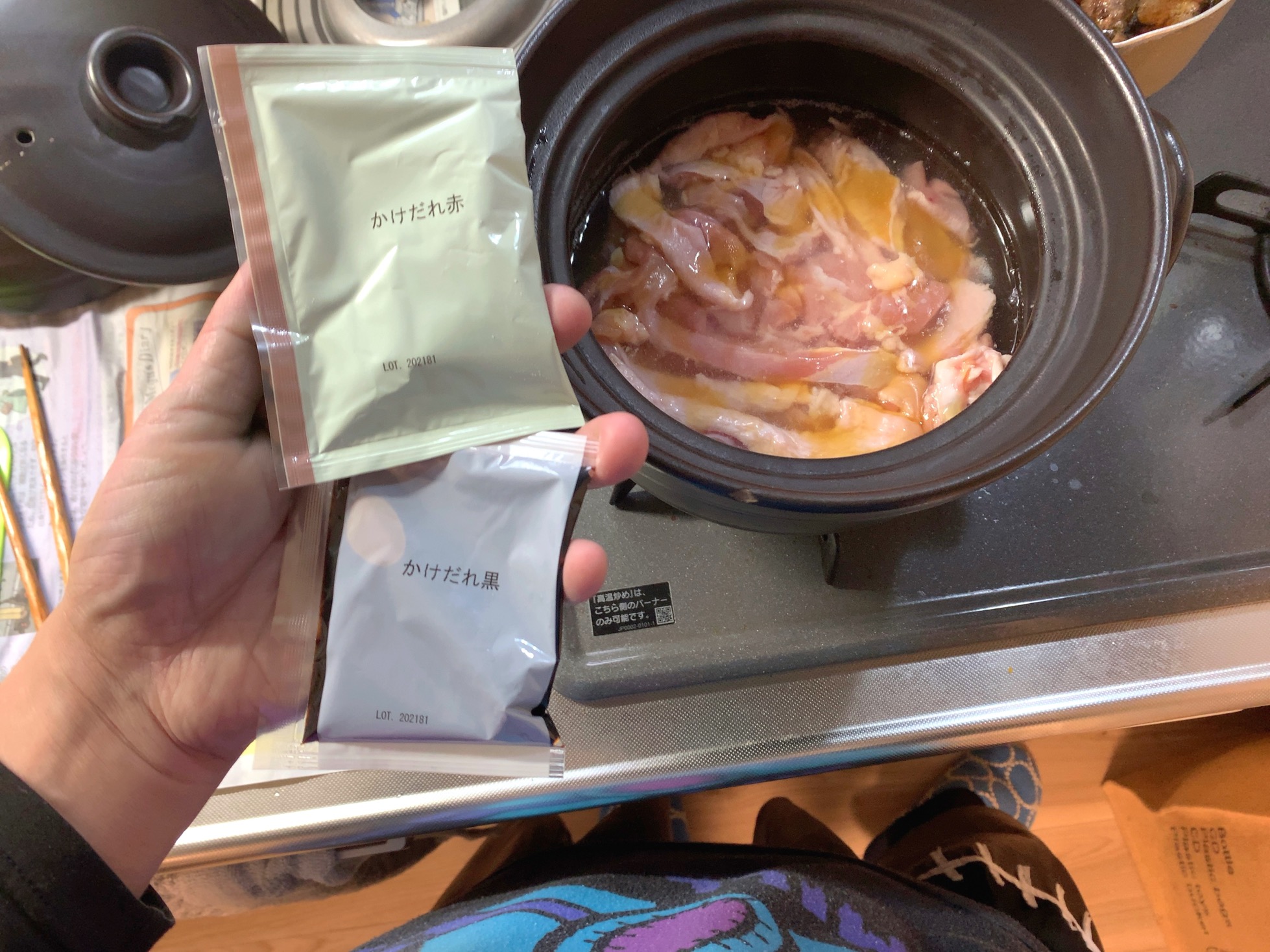 クリックで拡大(撮影:中野龍三)。