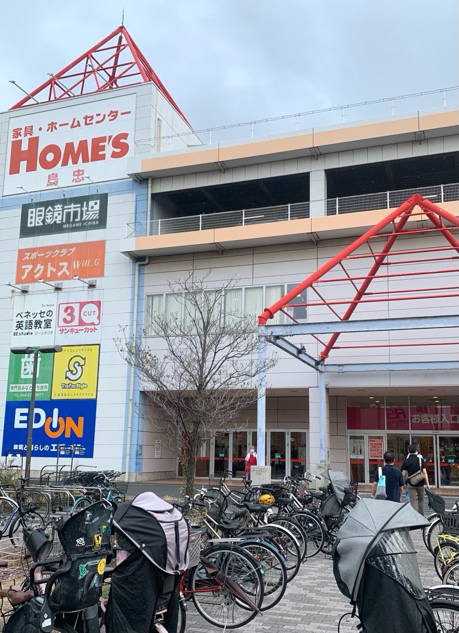 クリックで拡大(撮影:中野龍三)。