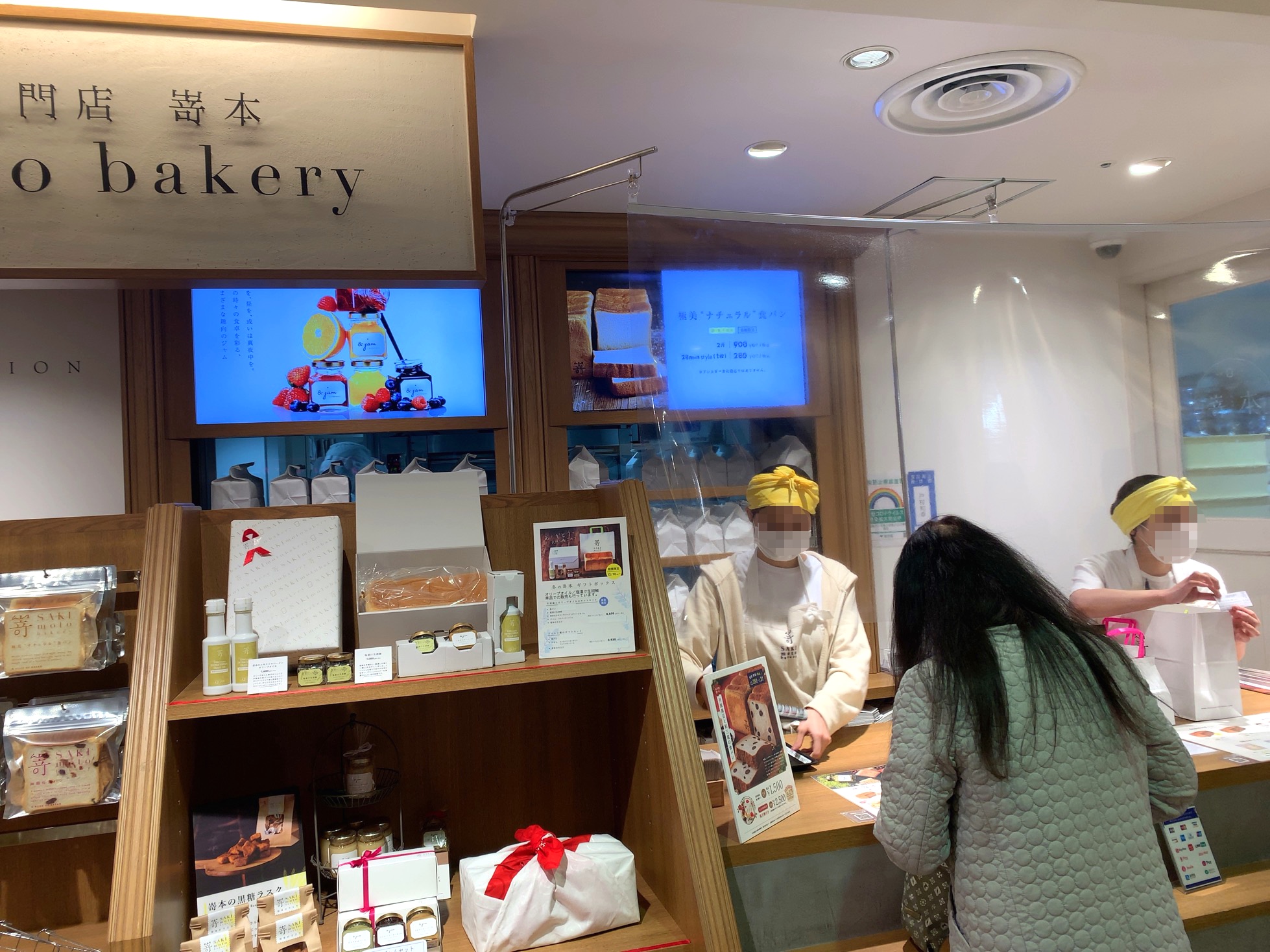 クリックで拡大(撮影:中野龍三)。