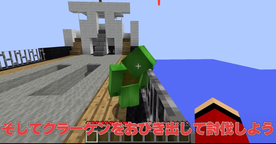 クリックで拡大(撮影:中野龍三)。